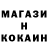 Метадон мёд Maga Magnelia
