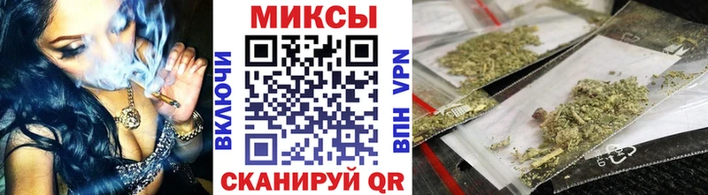 shop наркотические препараты  Звенигово  БУТИРАТ GHB 