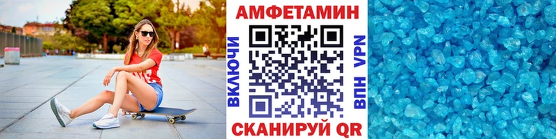 Метамфетамин кристалл  мориарти как зайти  Звенигово 